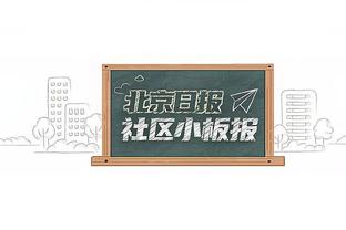 三线不败的神话！药厂本赛季24场21胜3平，五大联赛唯一不败之师